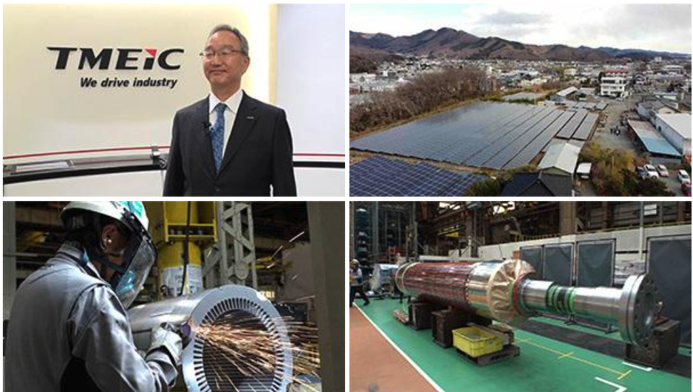 テレビ東京 知られざるガリバー ～エクセレントカンパニーファイル～ 3月28日（土）夕方6時～放送